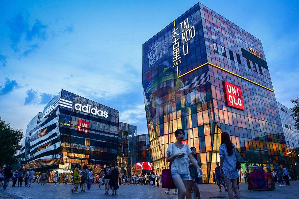 大數據如何改變商業？淺談大數據給商業（企業）帶來的影響